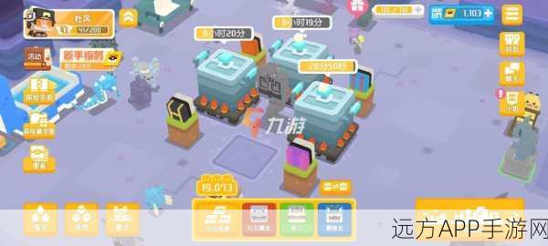 宝可梦大探险，解锁神秘料理锅的全面攻略
