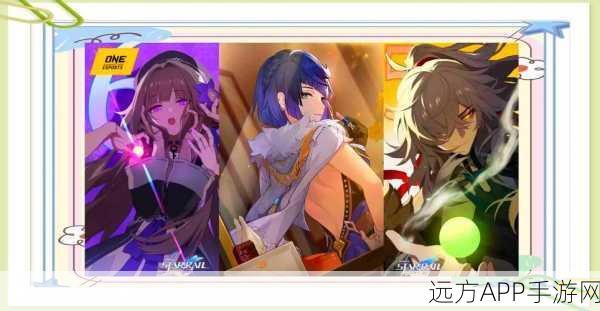 崩坏星穹铁道贪无魇成就全解析，助你轻松达成