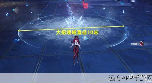 探秘原神罗莎莉亚圣遗物，宝藏秘境全攻略，助你战力飙升！