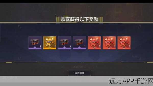 使命召唤 OL 双十一惊喜！幸运大转盘活动地址与网址全揭秘