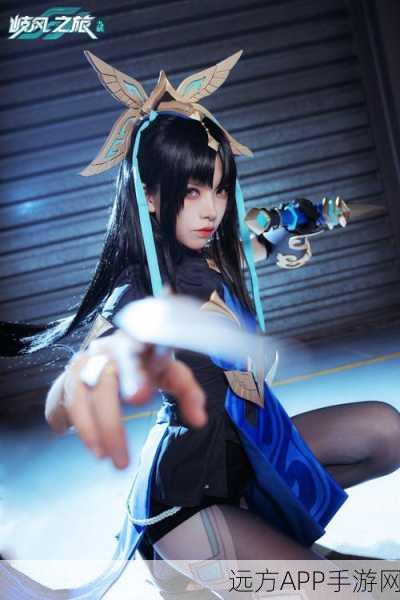 探秘 FF1 脉泉任务,精彩挑战与惊喜之旅