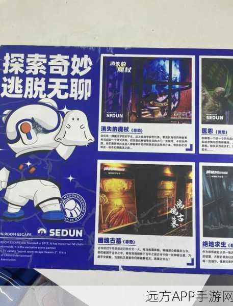 秘馆疑踪，沉浸式解谜冒险，探索未知世界的第三人称手游盛宴