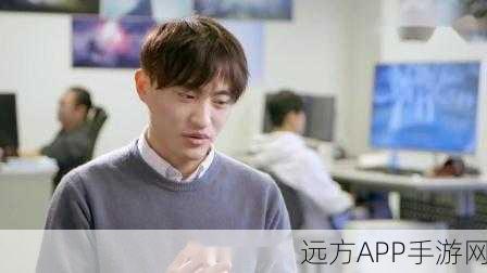 失落之魂风波再起，制作人杨冰深度回应争议，前员工爆料内幕