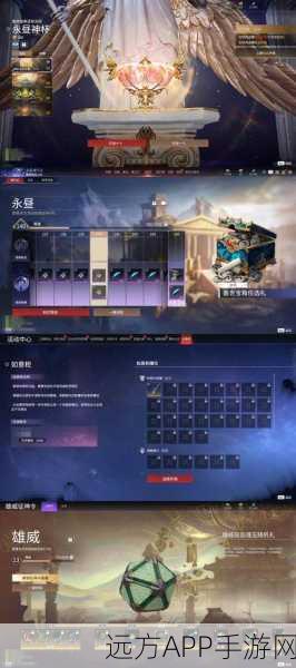 EVE手游，黄金富豪争霸赛，星际财富与策略的双重挑战