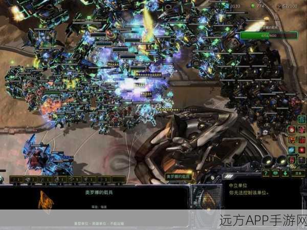 EVE手游,黄金富豪争霸赛,星际财富与策略的双重挑战