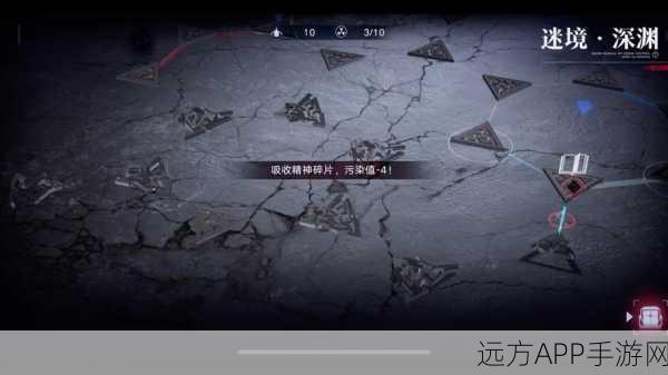 无期迷途迷境深渊,通关秘籍大揭秘