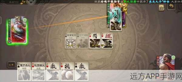 三国杀谋张飞，震撼技能全解析，带你称霸战场