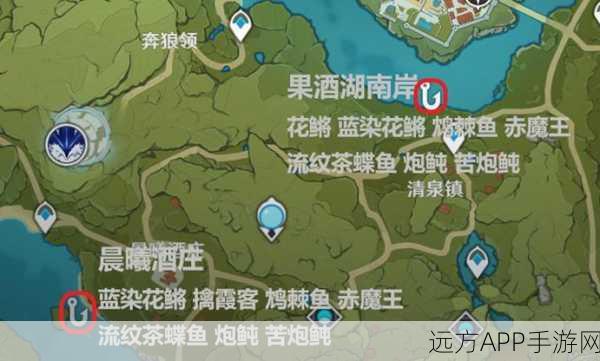 原神钓鱼攻略,炮鲀出没地点与时间全解析,助你轻松钓得稀有鱼种