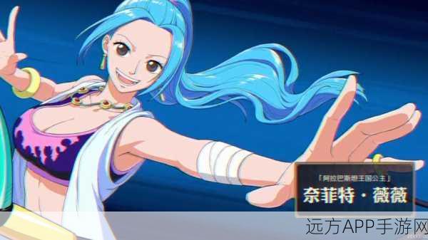 航海王,壮志雄心 深度解析 Dr 古蕾娃强度之谜
