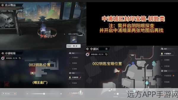 归龙潮奇趣探索，解锁仵作特饮，珍藏杯中奇缘全攻略