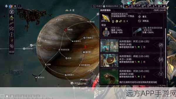 EVE手游攻略，解锁自由技能点获取与分配秘籍，称霸星际战场
