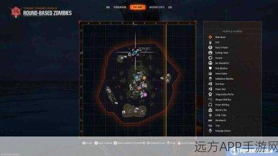 使命召唤 21 黑色行动 6终劫岛毛绒巨兽获取秘籍大揭秘