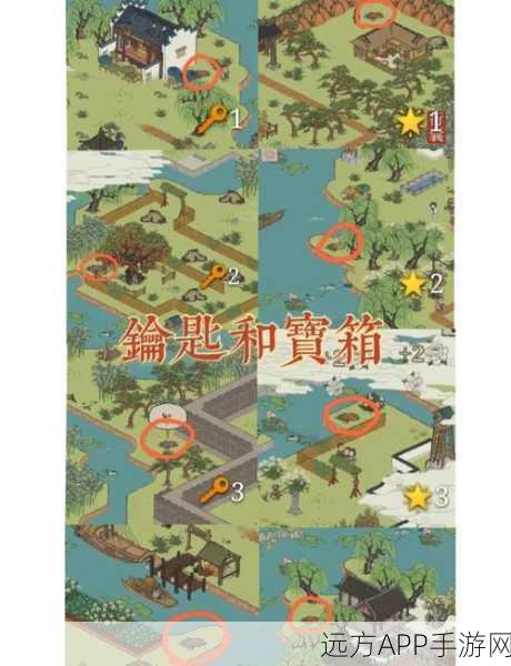 江南百景图探险攻略,揭秘荷花寻觅之旅的绝美秘境