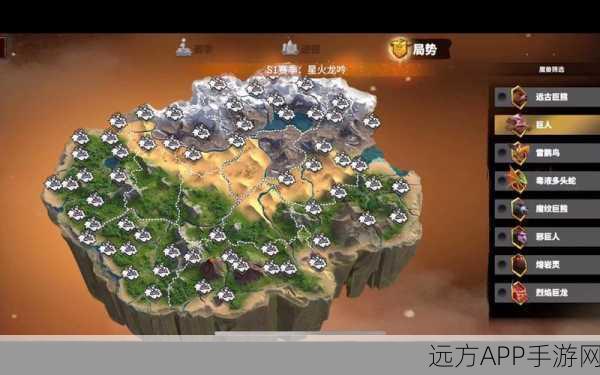 万龙觉醒，揭秘百草屋神秘入口，探索无尽宝藏