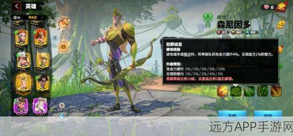 万龙觉醒,揭秘百草屋神秘入口,探索无尽宝藏
