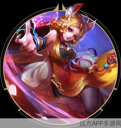 王者荣耀神秘红色圈数字背后的真相大揭秘
