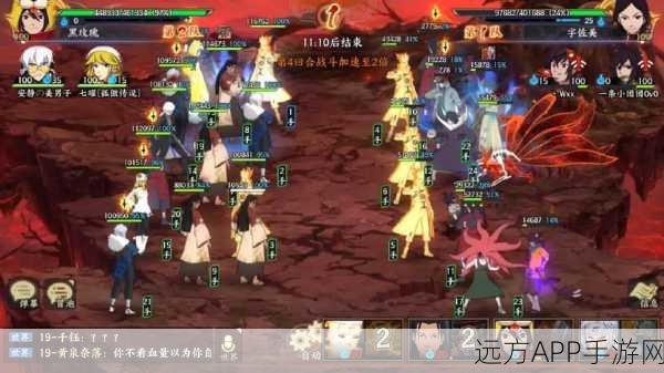 火影忍者OL，掌握土之力量，争霸赛独领风骚秘籍