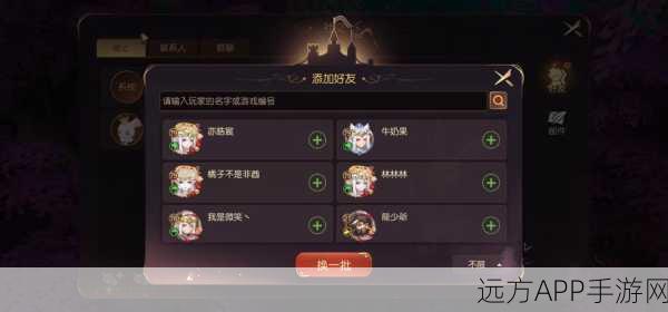 有杀气童话副本闯关秘籍，高效技巧全揭秘