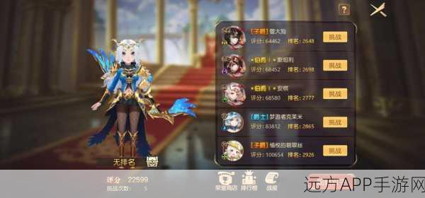 有杀气童话副本闯关秘籍,高效技巧全揭秘
