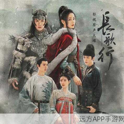 花千骨插曲年轮演唱者揭秘,歌声背后的动人故事