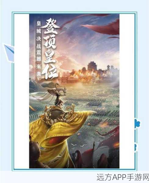 雪刀群侠传,银两速刷攻略大揭秘,助你称霸江湖!
