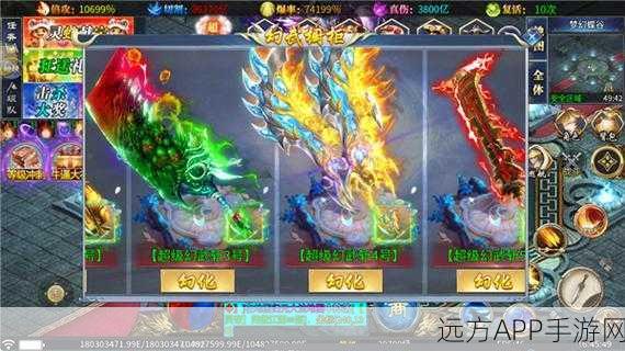 云上玩超变无限刀游戏下载-拥有超多不同玩法的经典传奇游戏