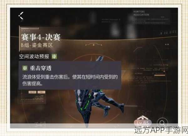 怪物猎人OL，重塑狩猎传奇，详解全新赛事与玩法