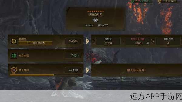 怪物猎人OL,重塑狩猎传奇,详解全新赛事与玩法
