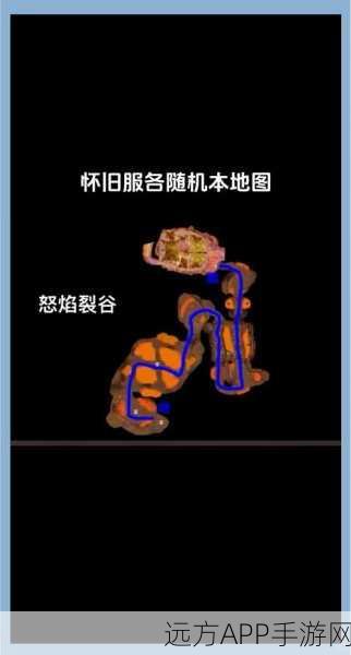 魔兽世界手游版，原生法力恢复秘籍与高效采集地点大揭秘