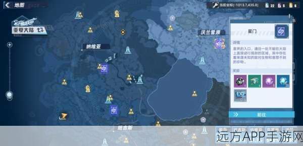 幻塔惊魂迷阵,深度解析玩法规则与丰厚奖励