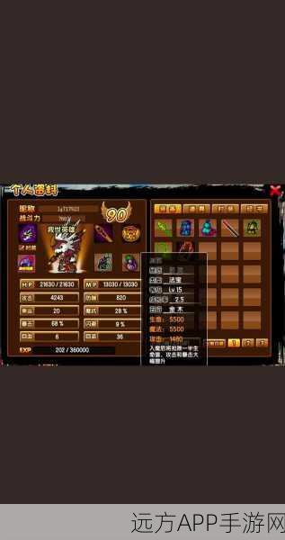 探秘造梦西游三，顶尖宠物战力排行大揭秘