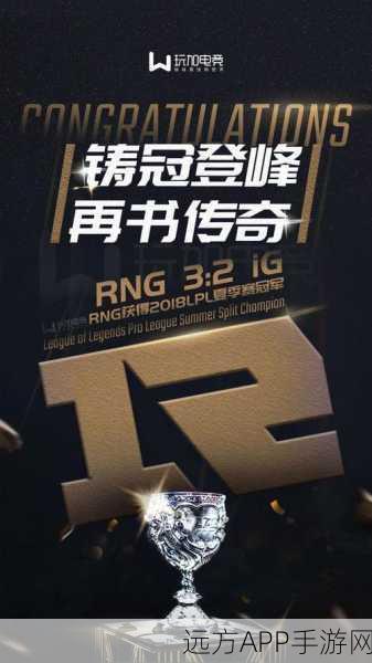 魔兽世界网易续约风波，二月能否续写传奇？