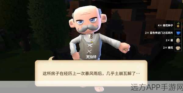 传送门骑士手游攻略,解锁自动锁定与解决Steam运行难题