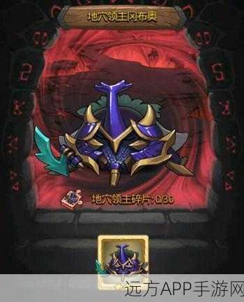 冈布奥地穴领主震撼登场，深渊战斗强者全面解析