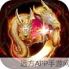 单职业中变传奇合击手游下载-单职业玩法超高爆率的传奇手游