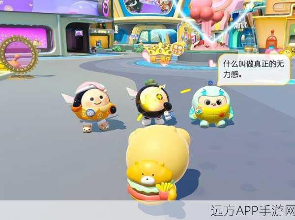 蛋仔派对江湖行，深度解析助力挑战与奖励机制