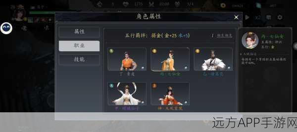 未知升变新手攻略，征服全新游戏世界的必备指南