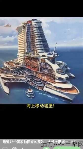 成长城堡国服手机版震撼上线！紧张刺激的模拟生存战等你来战！