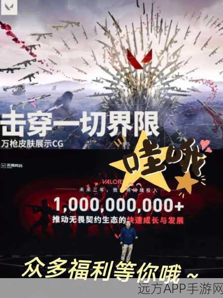 成长城堡国服手机版震撼上线！紧张刺激的模拟生存战等你来战！