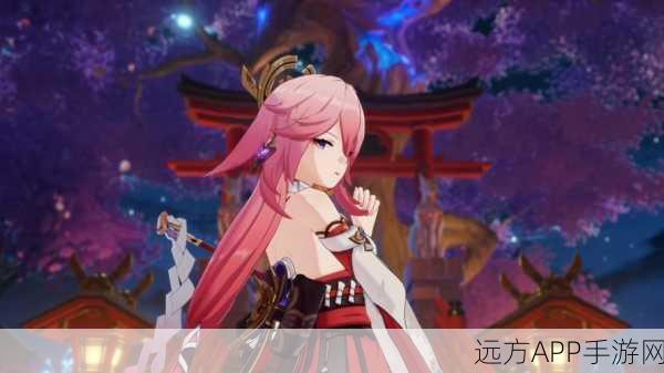 原神八重神子入夜狂飙游戏: 探索夜幕下的奇幻冒险