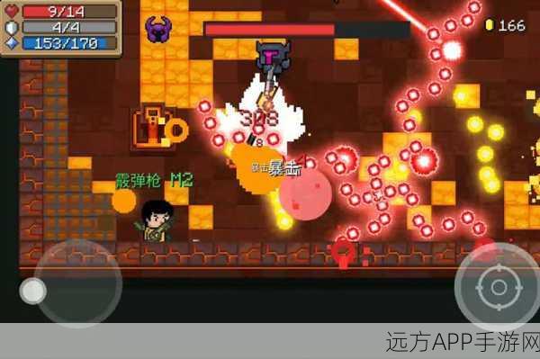 手游资讯,元气骑士深度解析——元素效果子弹全攻略