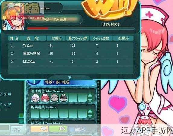 零用钱大作战下载_非常好玩的趣味消除游戏