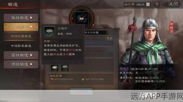阿秋深度解析三国志·战略版五虎枪，枪出如龙破敌阵，虎啸山林震乾坤
