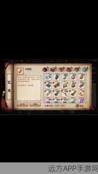 烟雨江湖绝学揭秘，化玄神剑诀第七重获取全攻略