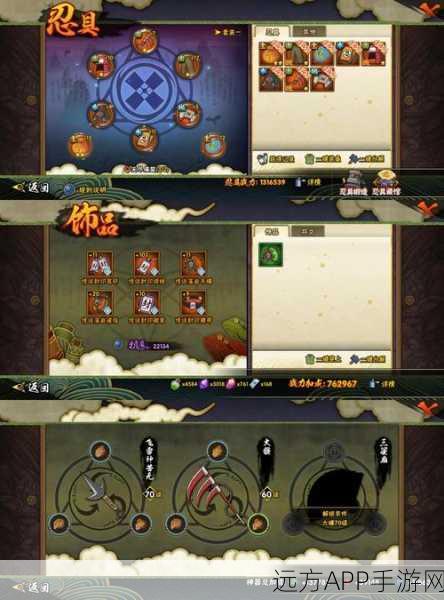 九阴真经手游，揭秘极乐谷绝学天绝地灭刺的实战奥义与赛事亮点
