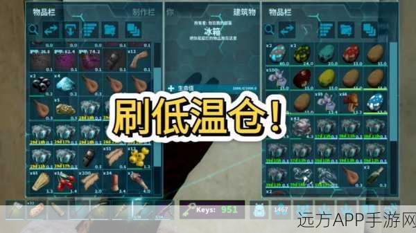 方舟，生存进化电缆线铺设全攻略，打造高效电力网络