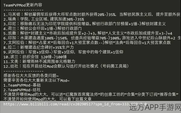 文明6核武制造秘籍,解锁终极毁灭力量的步骤详解