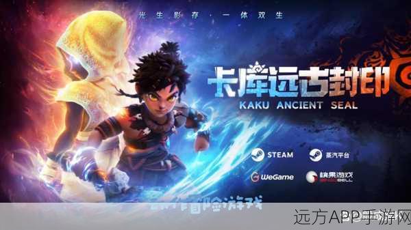 RPG冒险新纪元，内测版大千探索沉浸式体验震撼登场