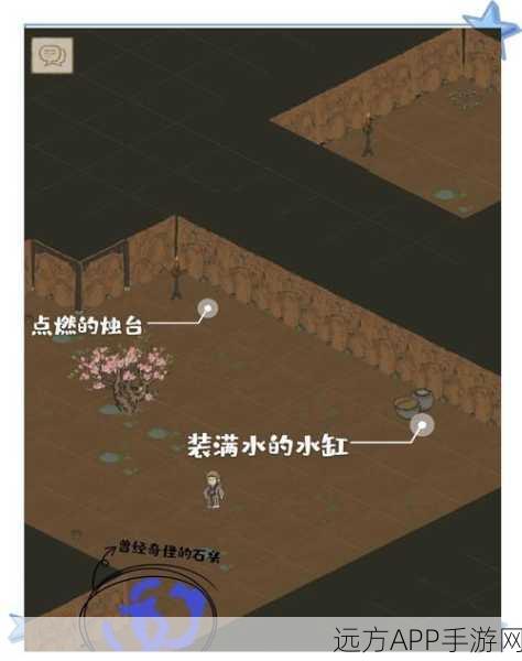 江南百景图深度探索，揭秘桃花坞巨石隐藏位置与寻宝攻略