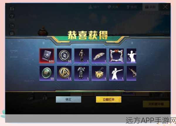 和平精英，超越游戏的多元价值探索